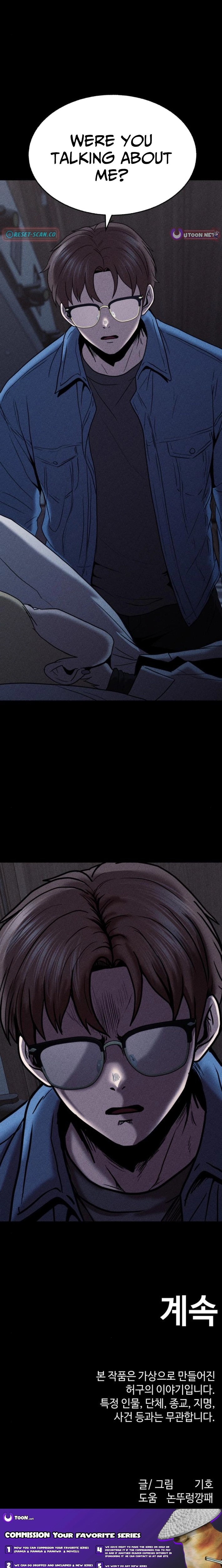 Hell City Chapter 14 page 28 - 