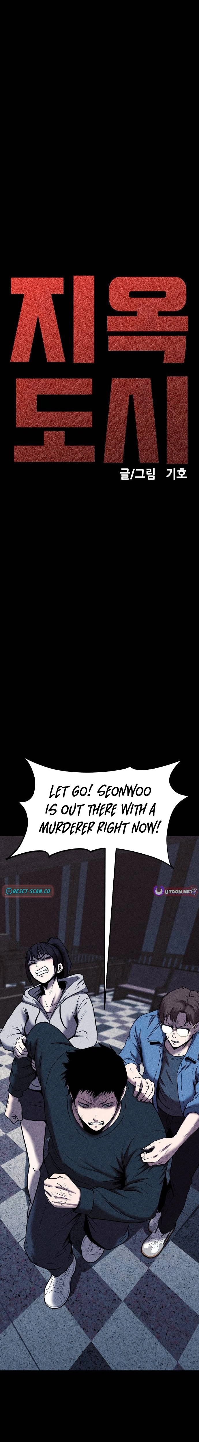 Hell City Chapter 16 page 4 - 