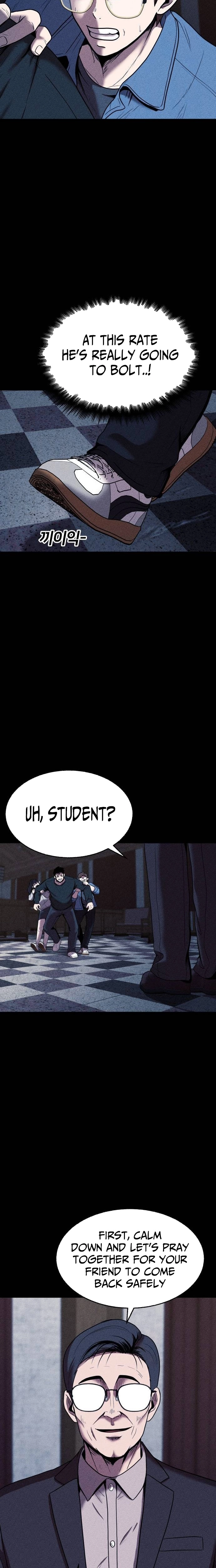 Hell City Chapter 16 page 6 - 