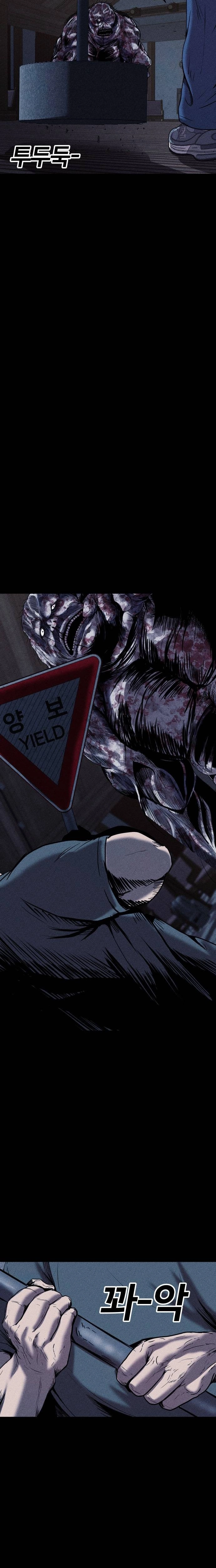 Hell City Chapter 17 page 27 - 