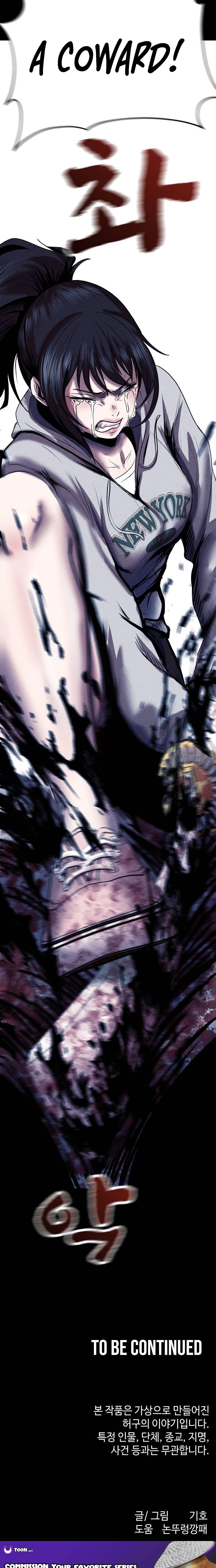 Hell City Chapter 18 page 34 - 