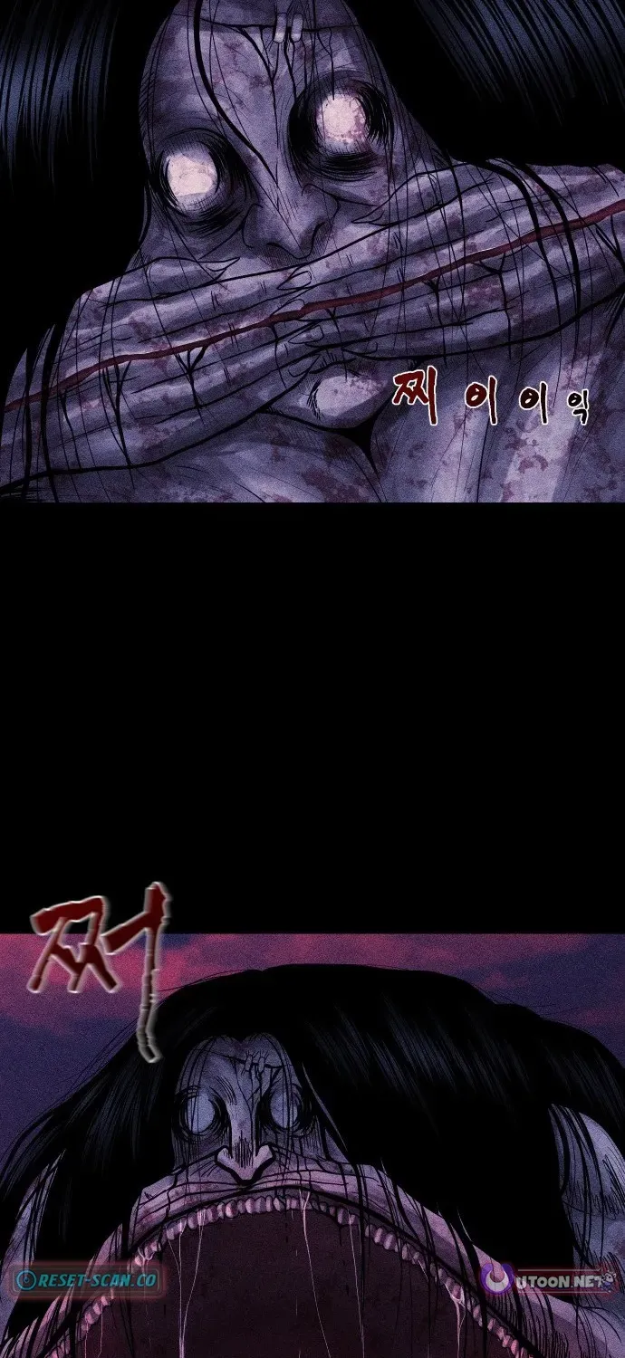 Hell City Chapter 2 page 61 - 