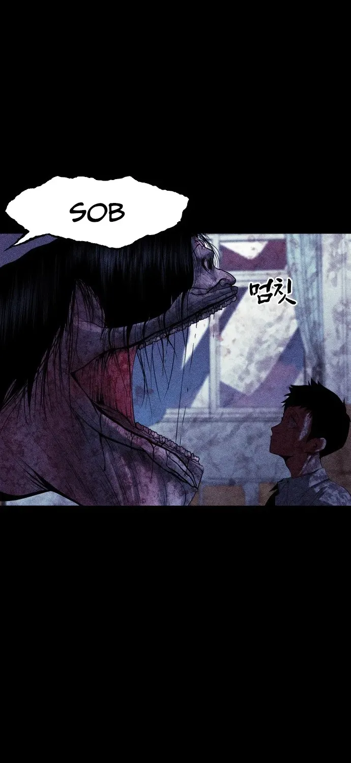 Hell City Chapter 2 page 82 - 