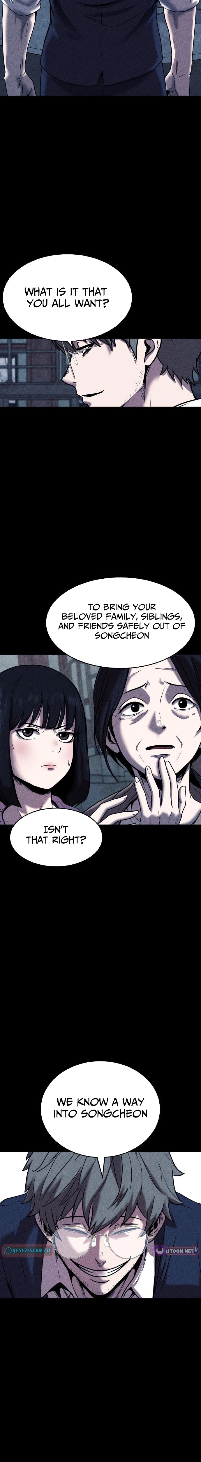 Hell City Chapter 22 page 8 - 