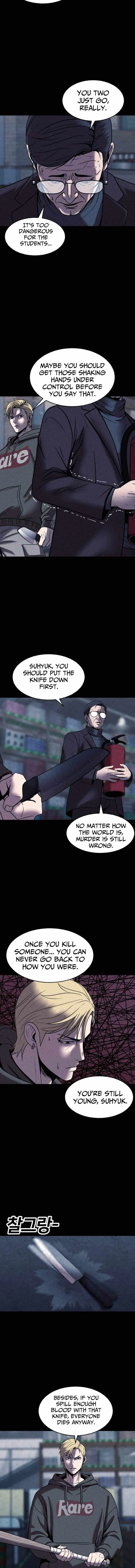 Hell City Chapter 31 page 13 - 