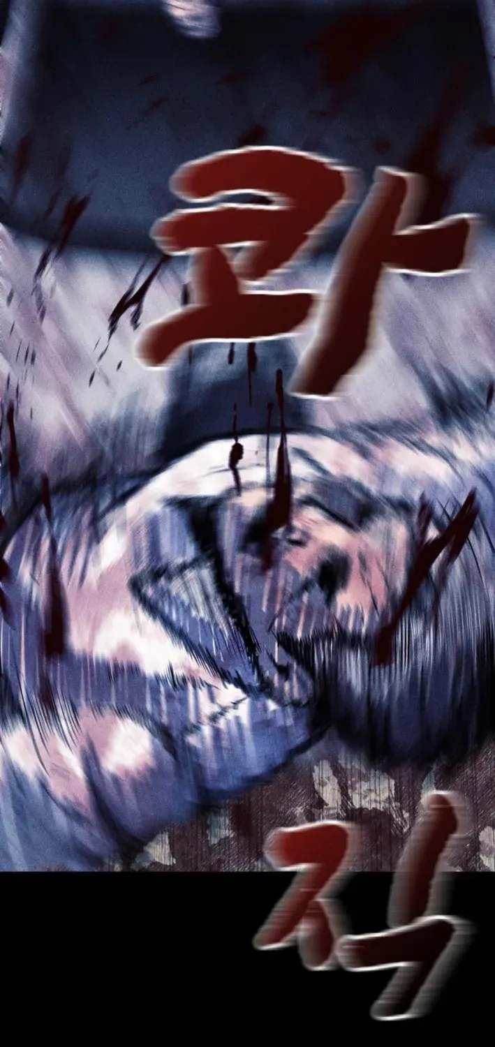 Hell City Chapter 4 page 40 - 
