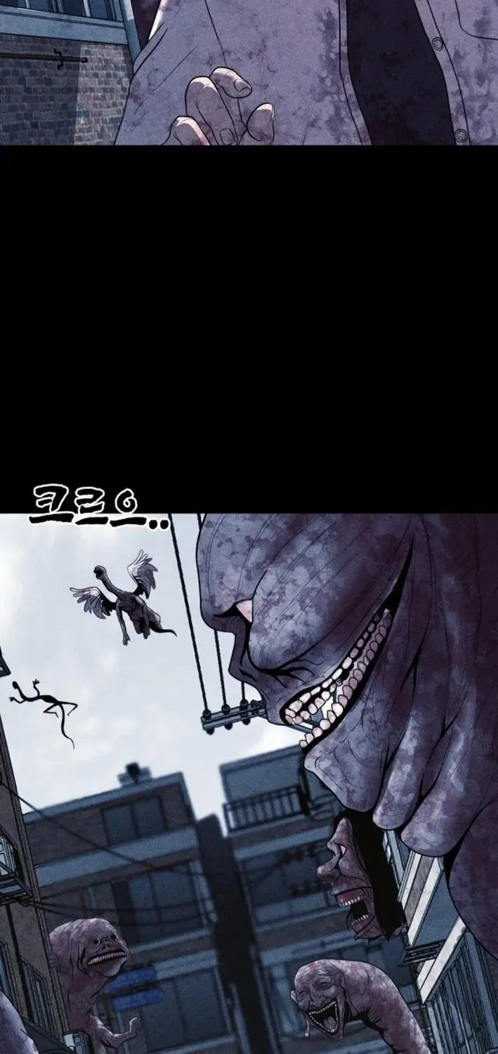 Hell City Chapter 5 page 25 - 