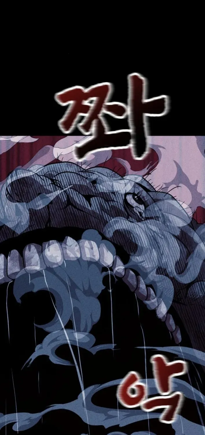 Hell City Chapter 5 page 66 - 