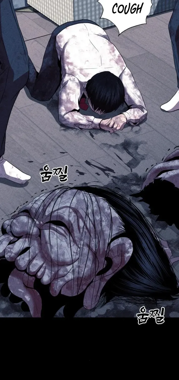 Hell City Chapter 7 page 12 - 