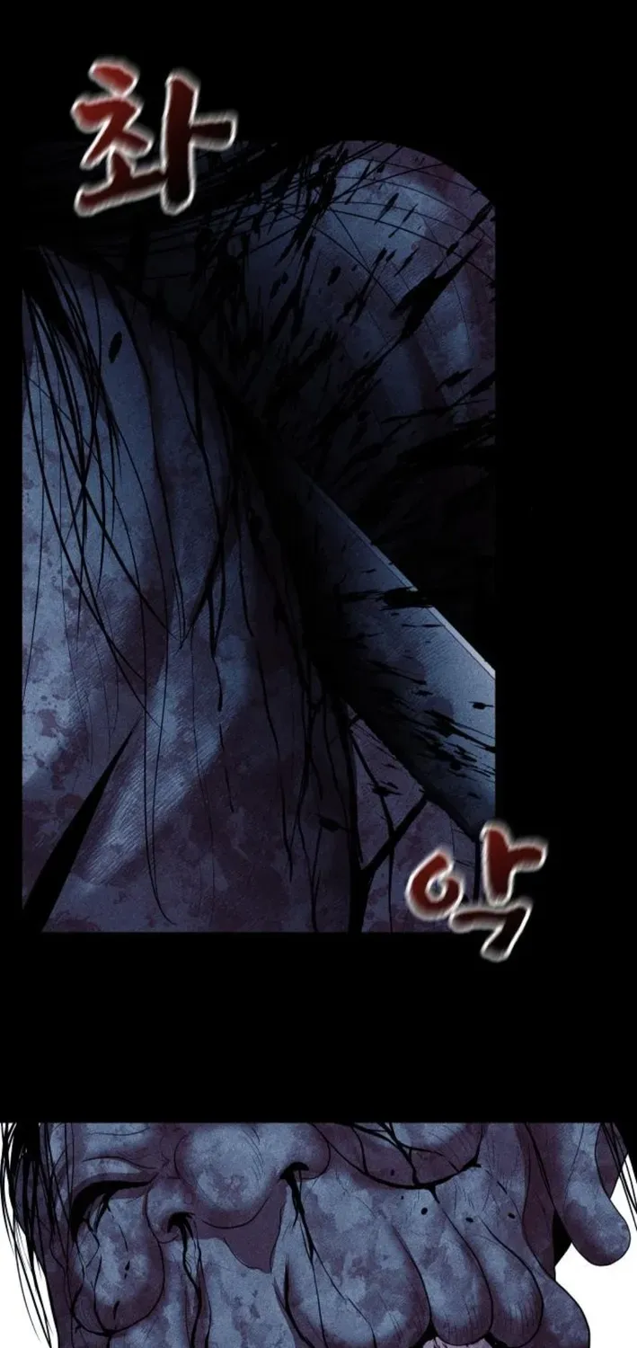 Hell City Chapter 7 page 10 - 