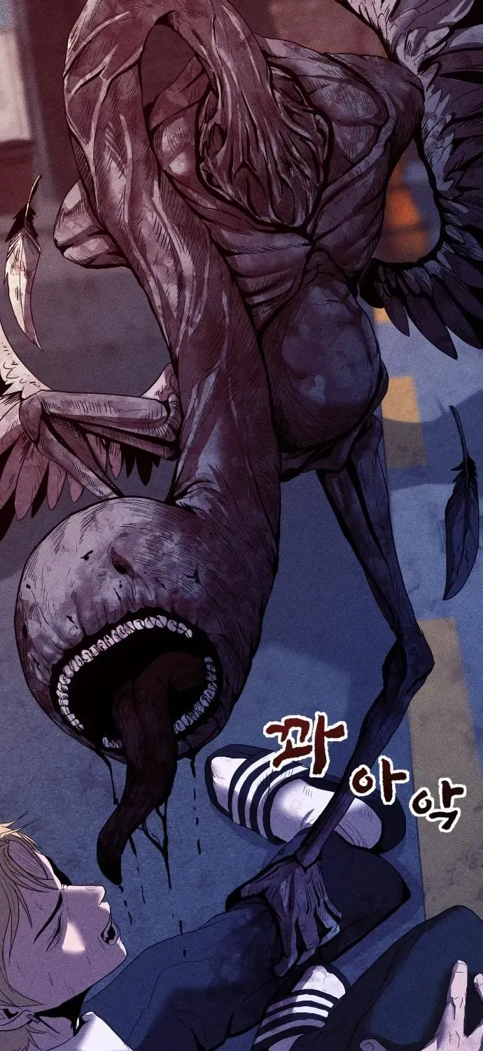 Hell City Chapter 8 page 40 - 
