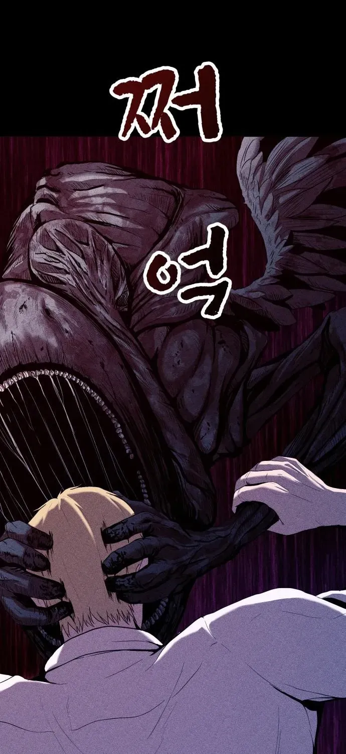 Hell City Chapter 8 page 43 - 