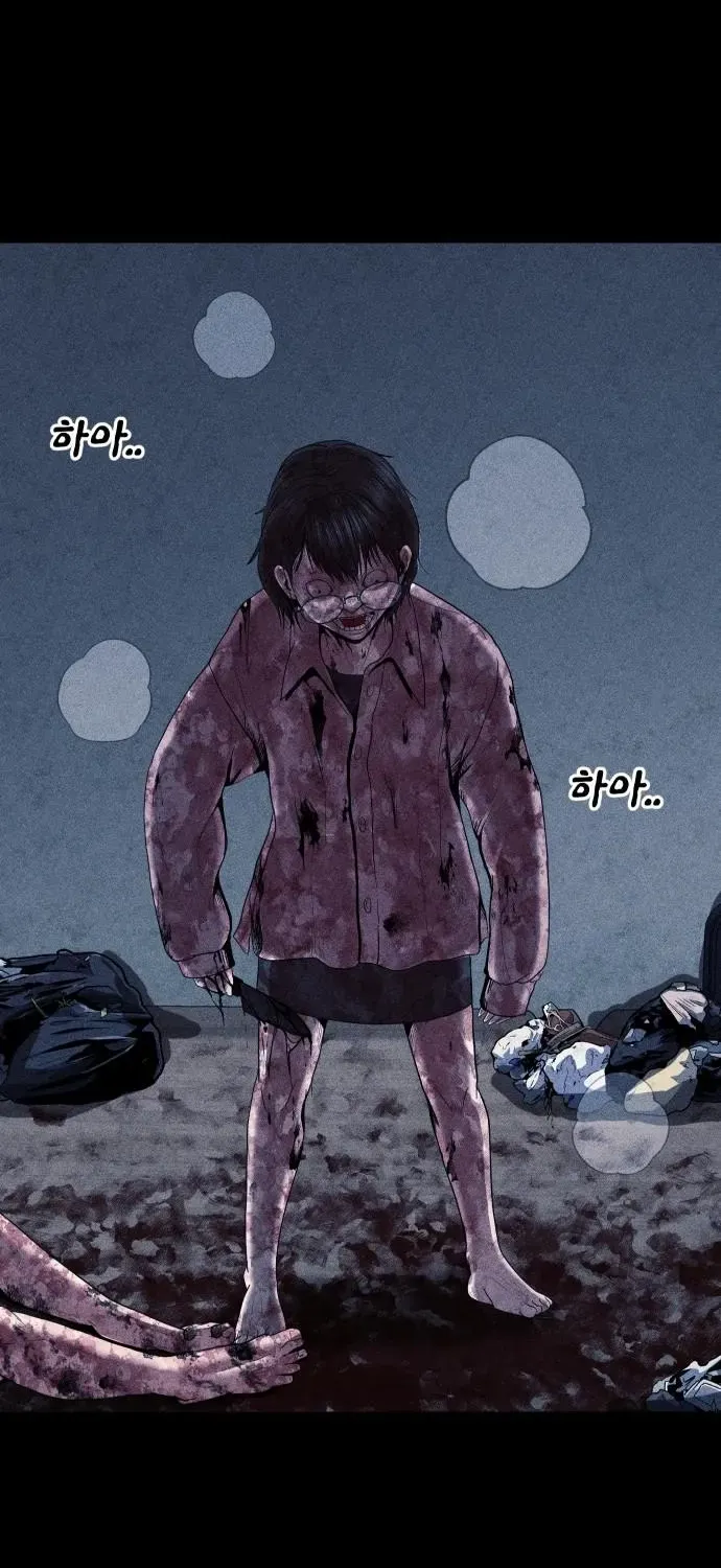 Hell City Chapter 9 page 69 - 