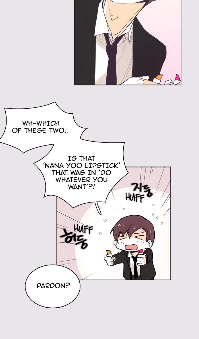 Hell Hath No Fury Chapter 1 page 18 - 