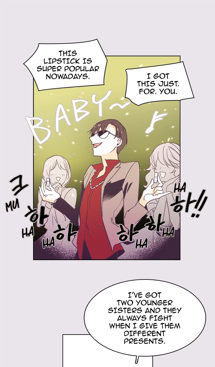 Hell Hath No Fury Chapter 1 page 23 - 
