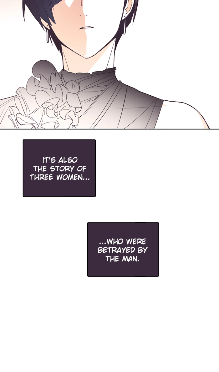 Hell Hath No Fury Chapter 1 page 5 - 