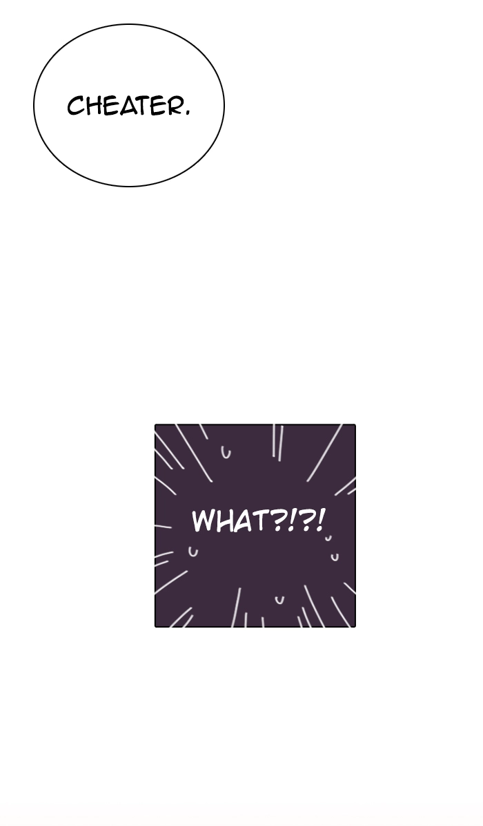Hell Hath No Fury Chapter 1 page 41 - 