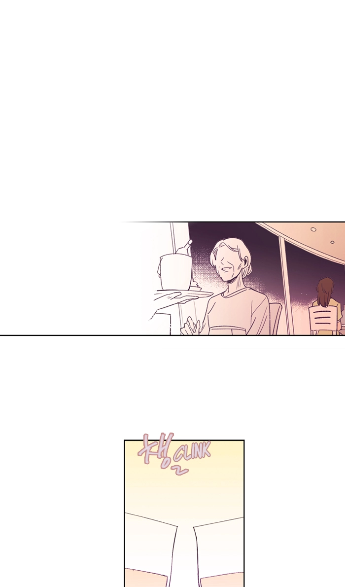 Hell Hath No Fury Chapter 1 page 7 - 