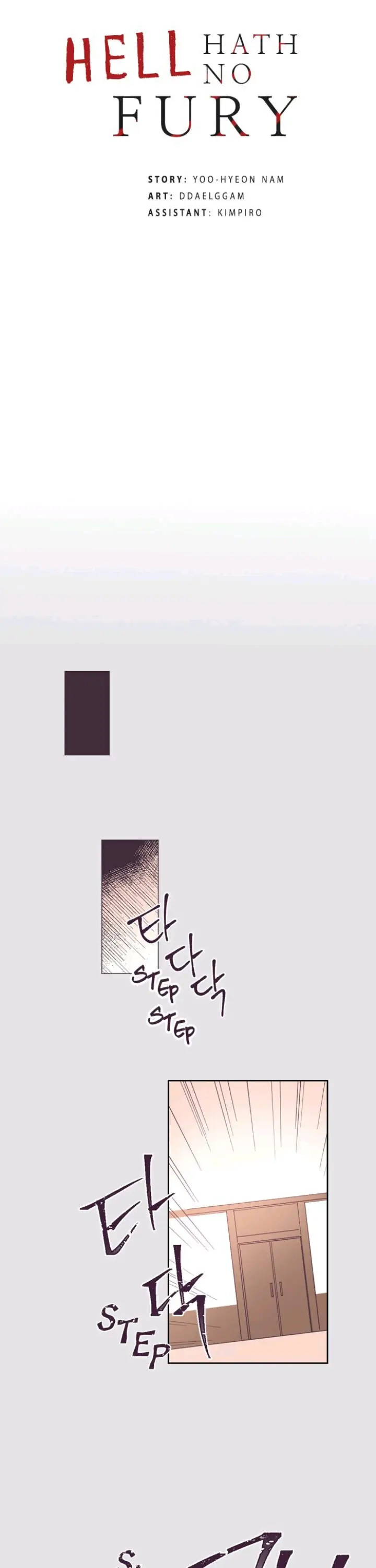 Hell Hath No Fury Chapter 10 page 1 - 