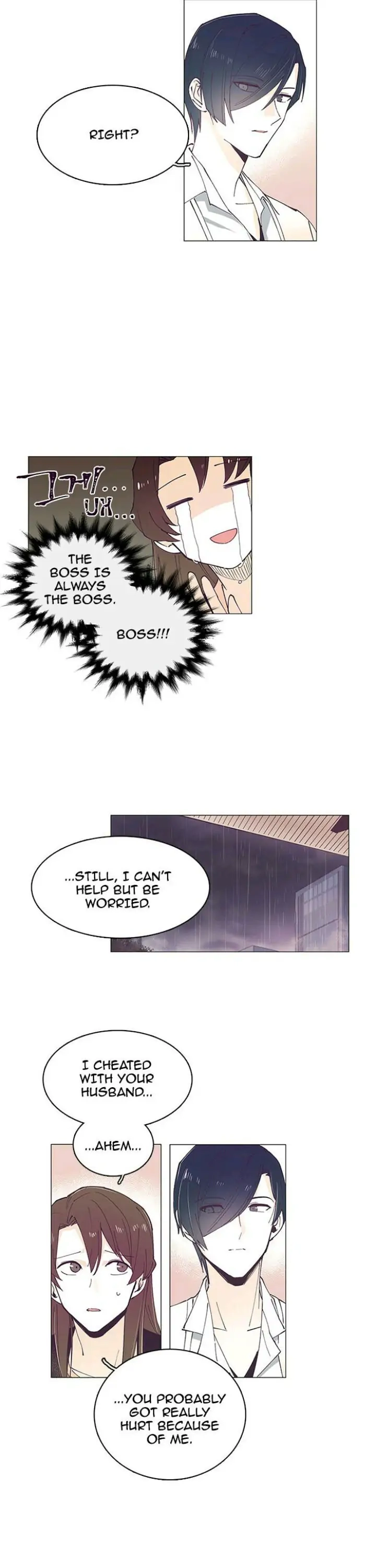 Hell Hath No Fury Chapter 13 page 5 - 