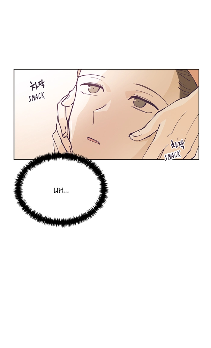 Hell Hath No Fury Chapter 19 page 2 - 