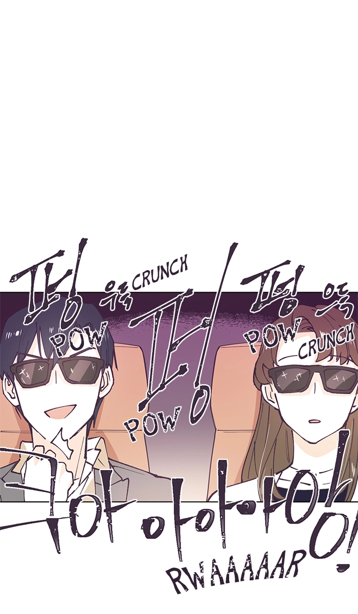 Hell Hath No Fury Chapter 19 page 15 - 