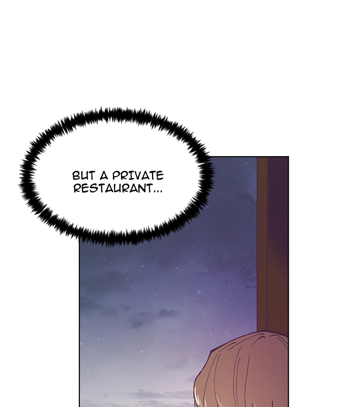 Hell Hath No Fury Chapter 19 page 21 - 