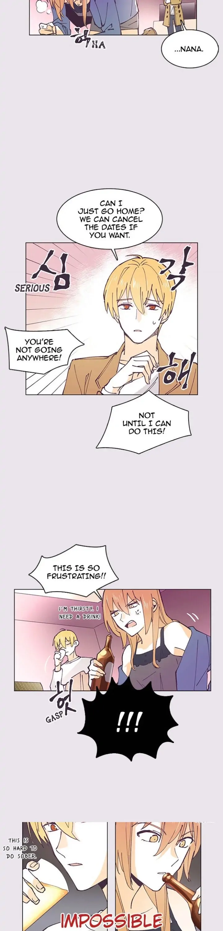 Hell Hath No Fury Chapter 21 page 6 - 