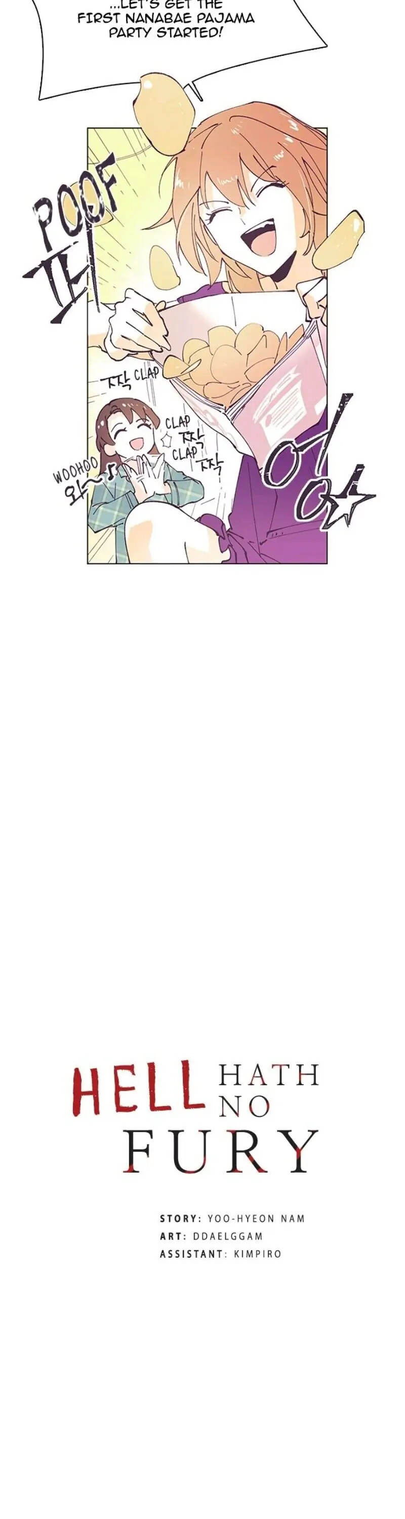 Hell Hath No Fury Chapter 23 page 2 - 