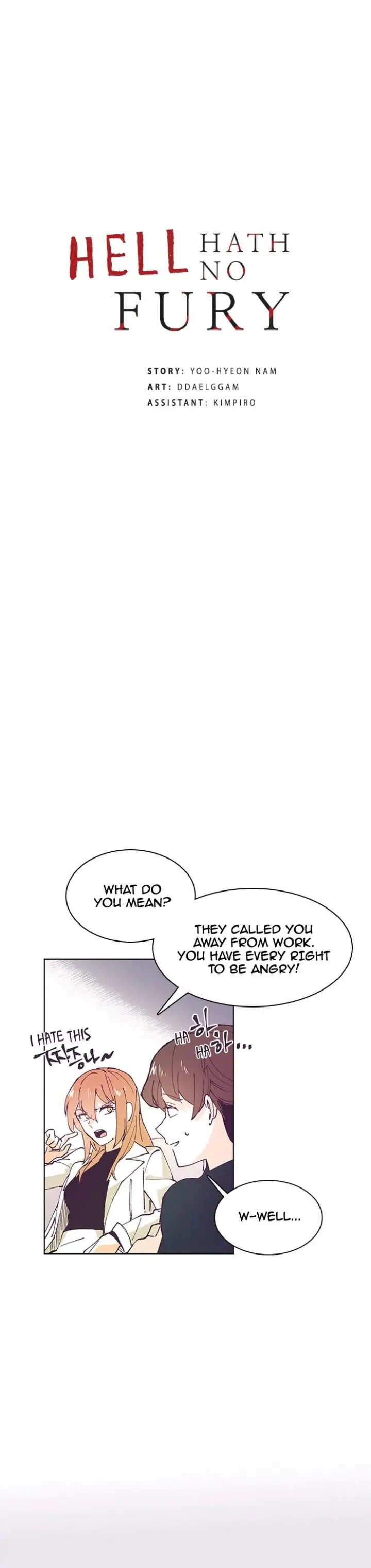 Hell Hath No Fury Chapter 24 page 6 - 