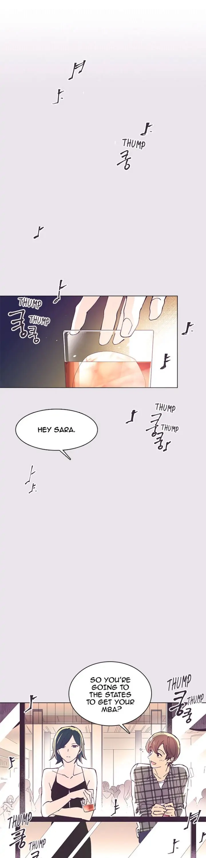 Hell Hath No Fury Chapter 25 page 17 - 