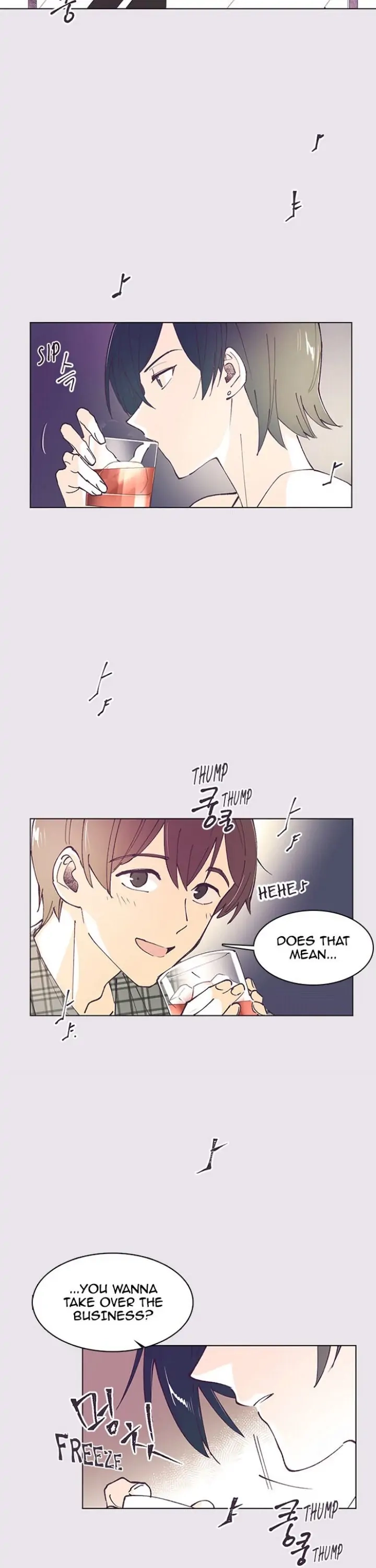 Hell Hath No Fury Chapter 25 page 18 - 