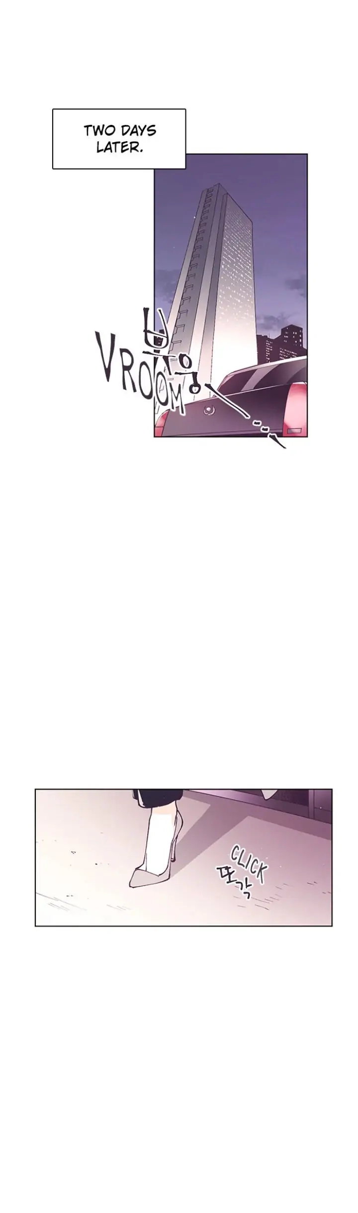 Hell Hath No Fury Chapter 25 page 26 - 