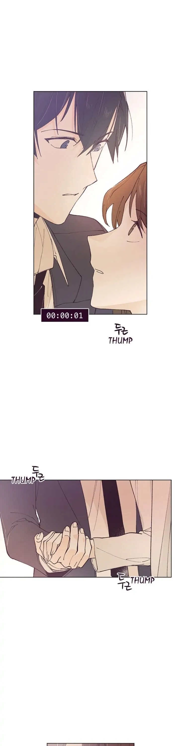 Hell Hath No Fury Chapter 29 page 17 - 