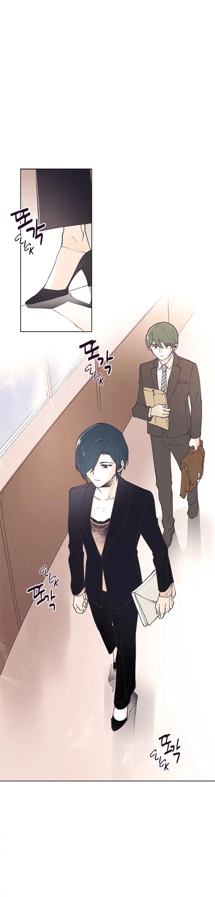 Hell Hath No Fury Chapter 31 page 1 - 