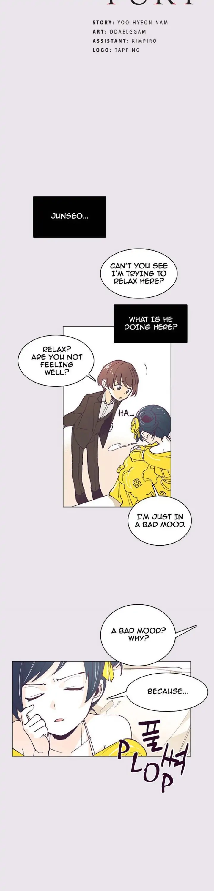 Hell Hath No Fury Chapter 32 page 2 - 