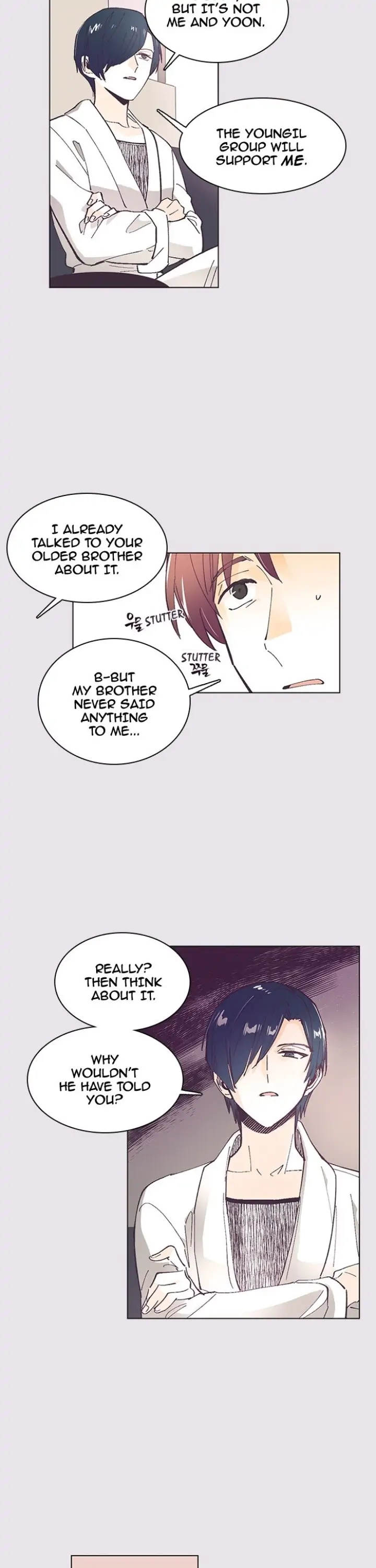 Hell Hath No Fury Chapter 36 page 11 - 