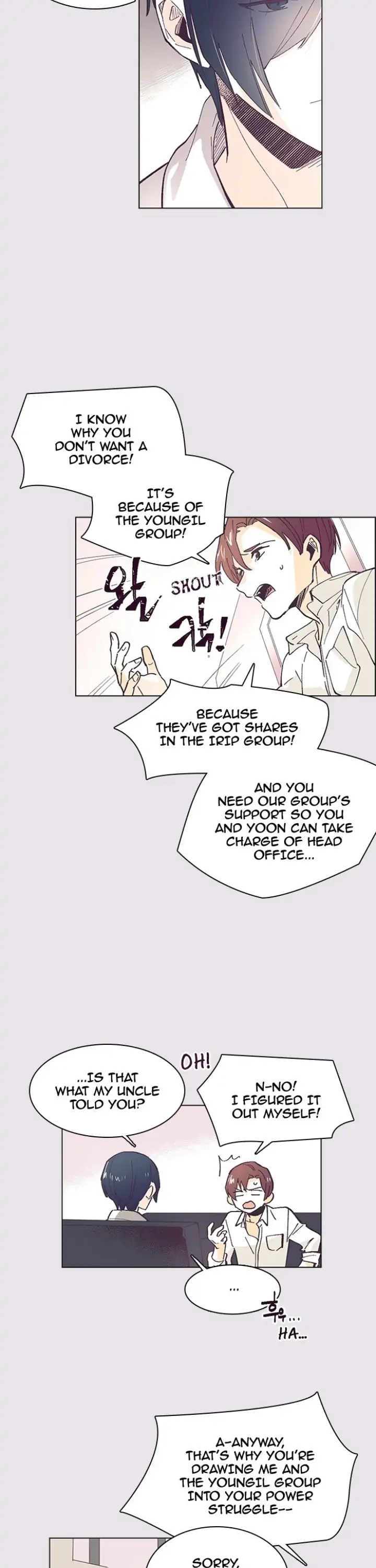 Hell Hath No Fury Chapter 36 page 10 - 