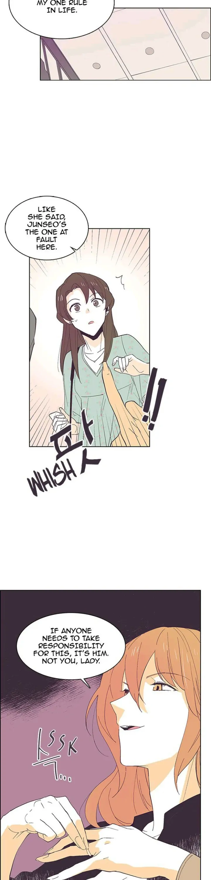 Hell Hath No Fury Chapter 4 page 7 - 