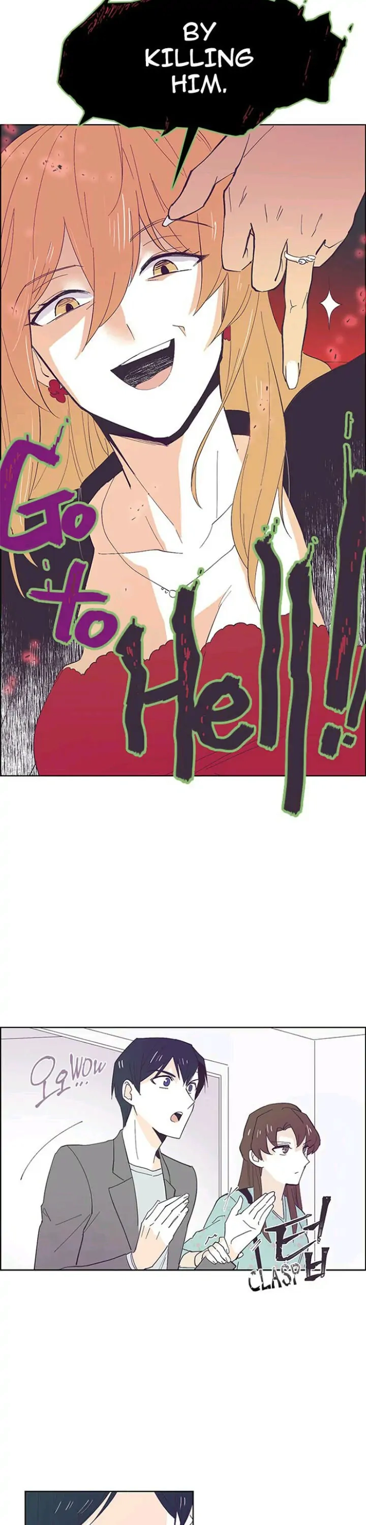 Hell Hath No Fury Chapter 4 page 9 - 
