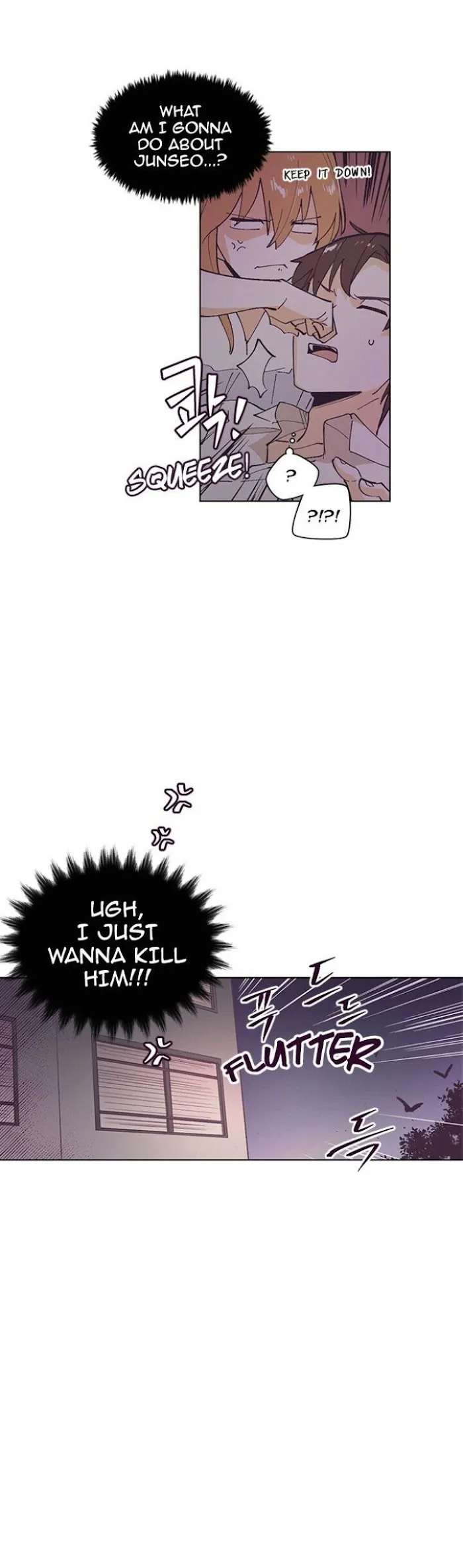Hell Hath No Fury Chapter 45 page 2 - 