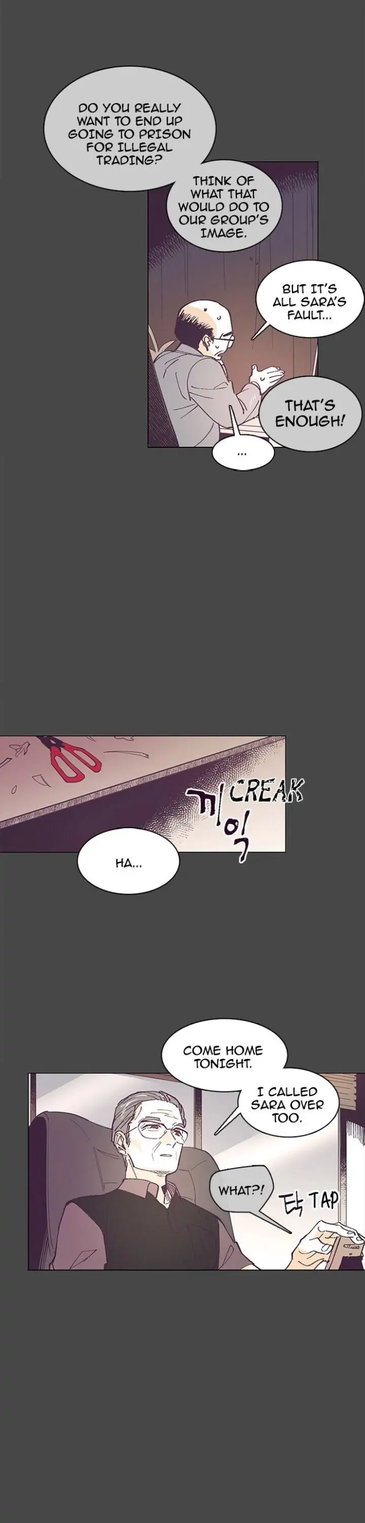 Hell Hath No Fury Chapter 47 page 5 - 