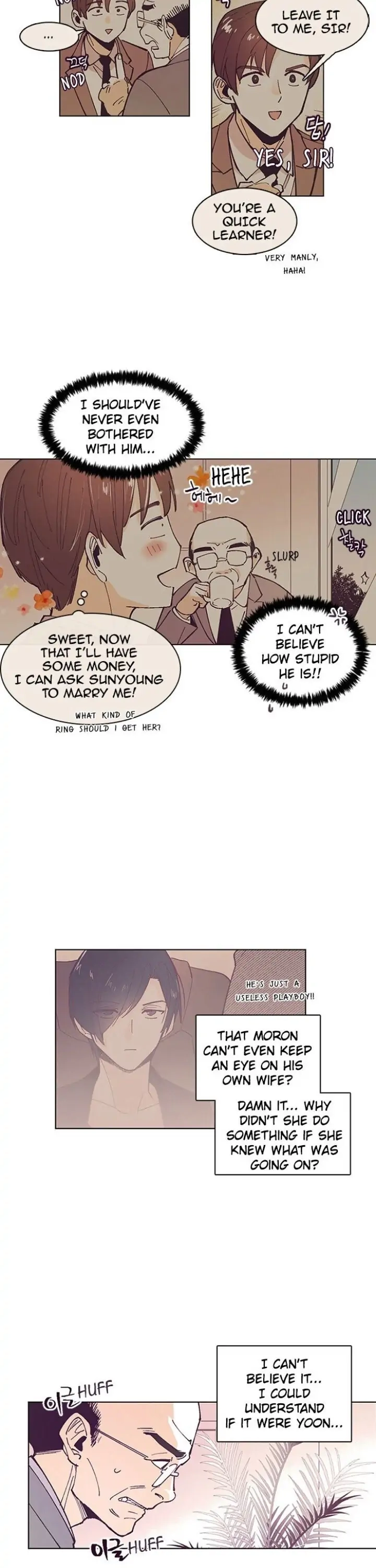 Hell Hath No Fury Chapter 47 page 7 - 
