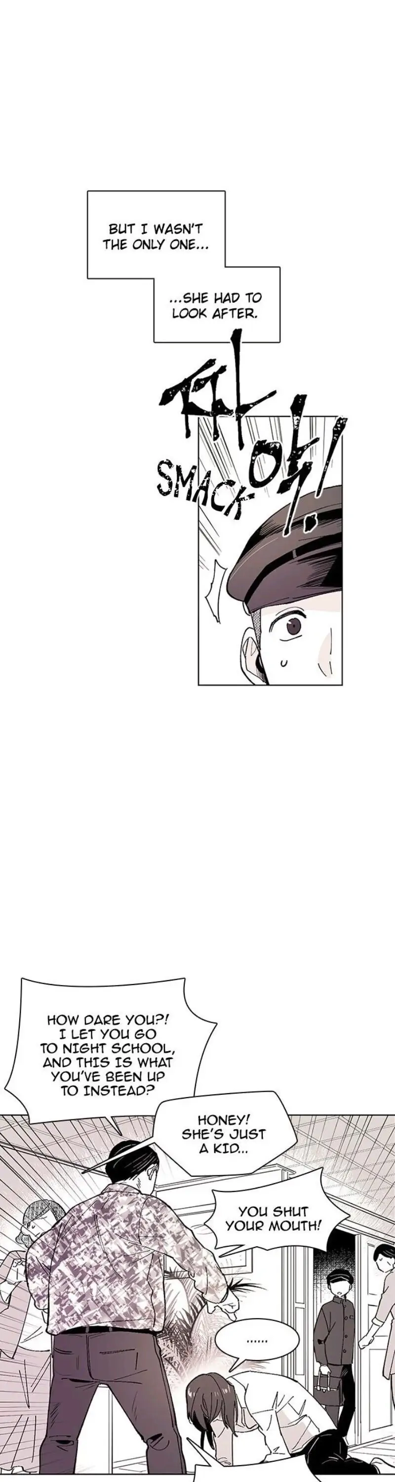 Hell Hath No Fury Chapter 48 page 11 - 