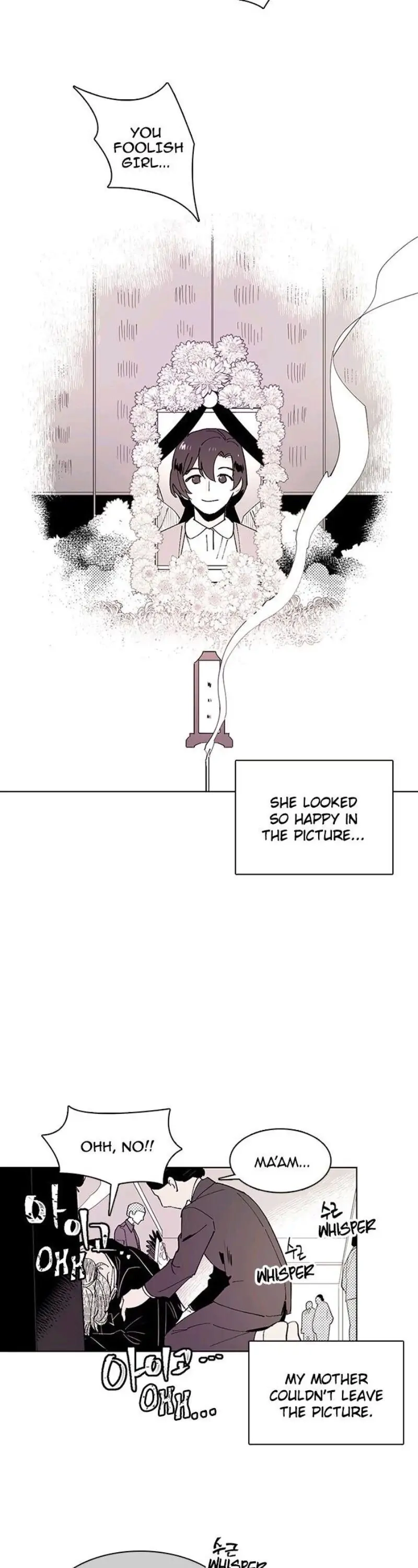 Hell Hath No Fury Chapter 48 page 18 - 