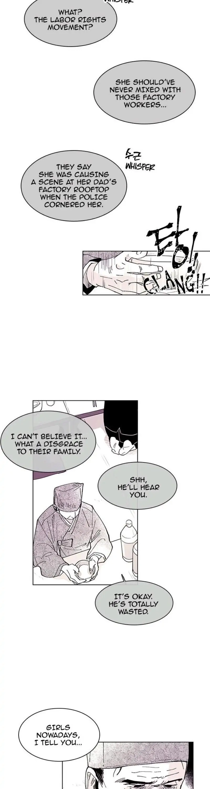 Hell Hath No Fury Chapter 48 page 19 - 