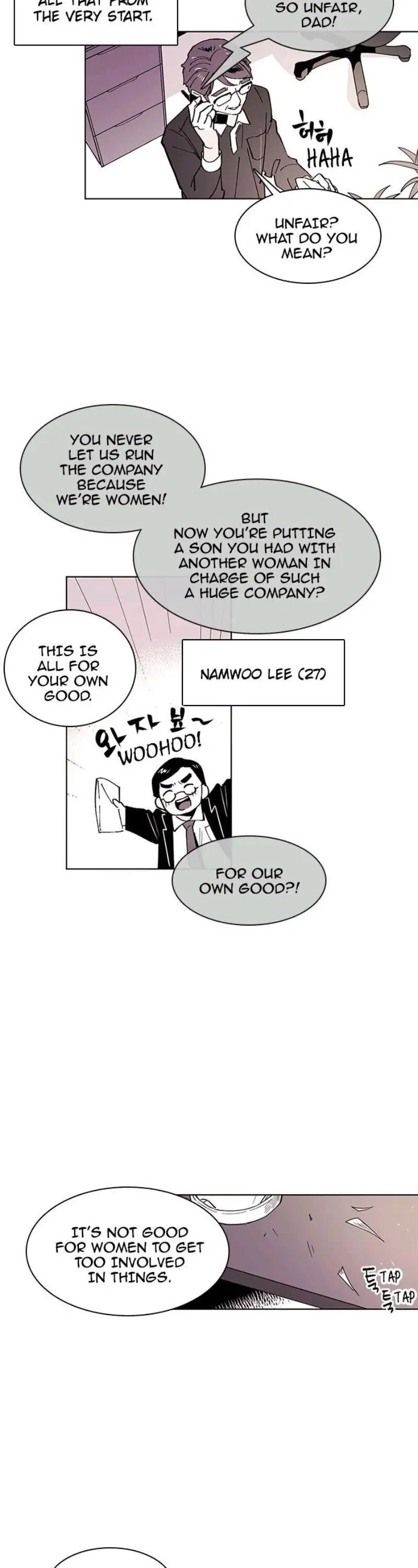 Hell Hath No Fury Chapter 48 page 23 - 