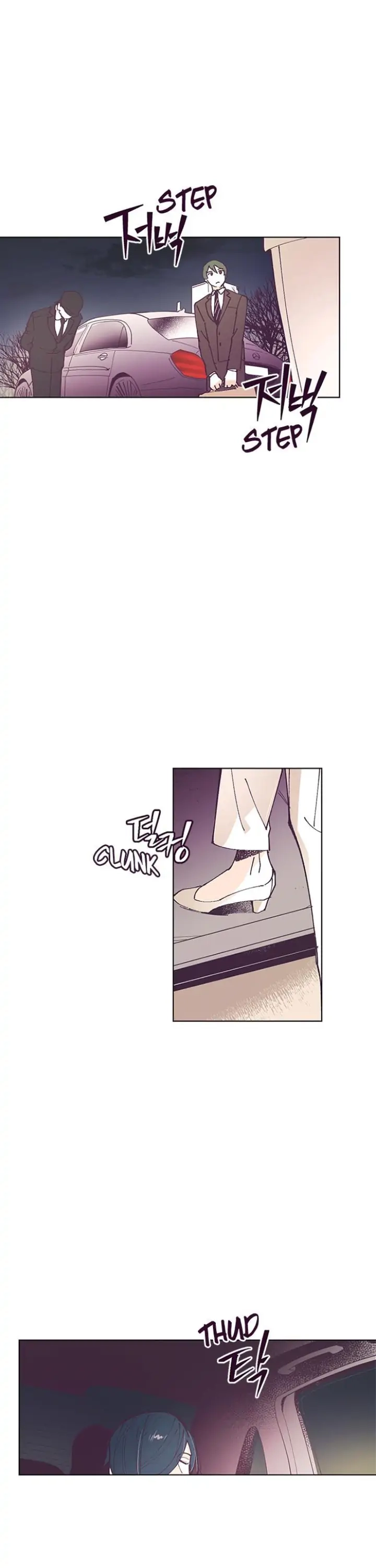 Hell Hath No Fury Chapter 49.1 page 1 - 