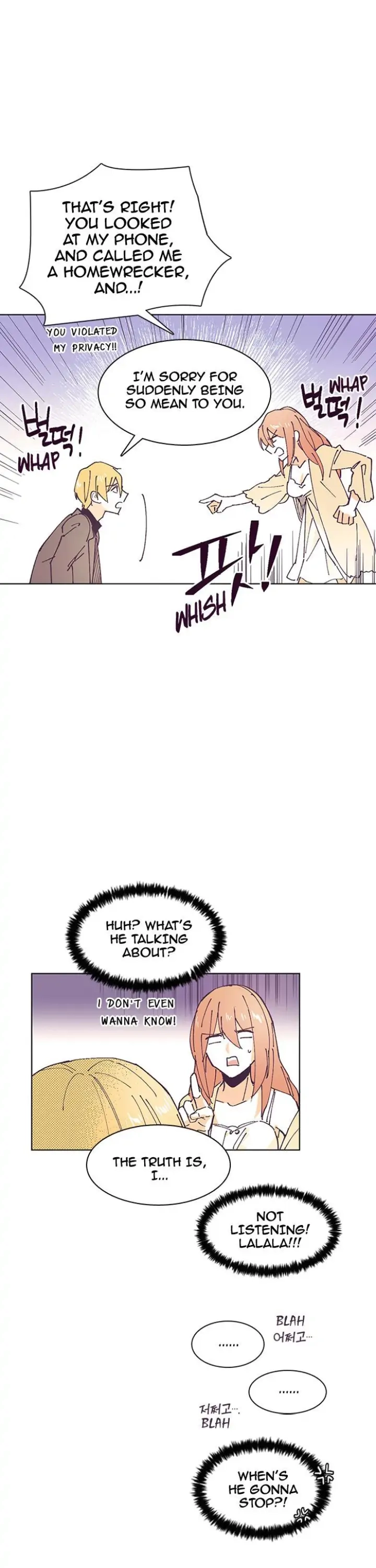 Hell Hath No Fury Chapter 49.1 page 11 - 