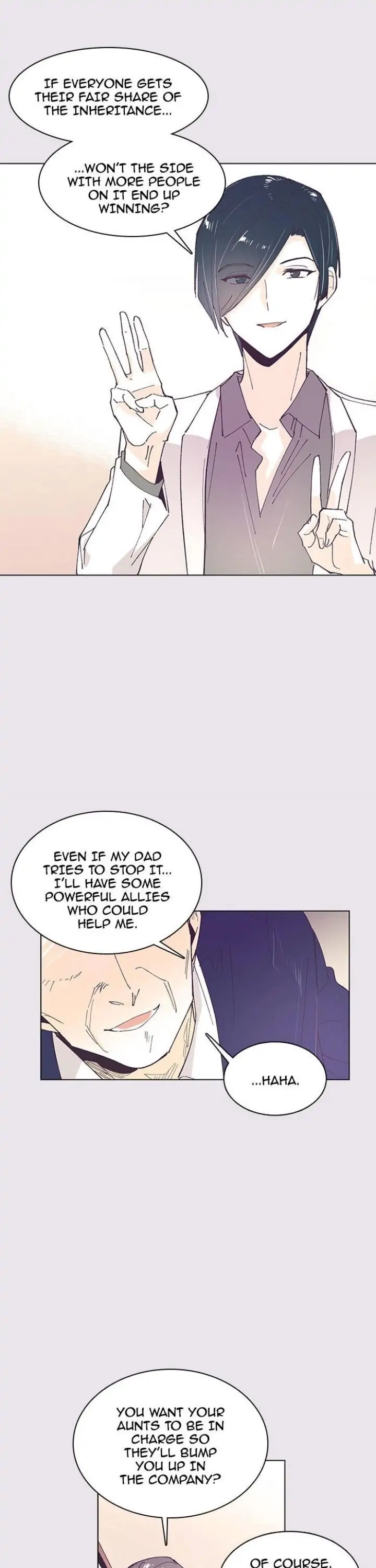 Hell Hath No Fury Chapter 49 page 18 - 